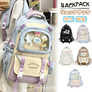 bN LbY ̎q  w w bNTbN obNpbN fB[X ؍ q  Z LbYbN obO qbN PCobO wZ ʋ ʊw ZOwK V