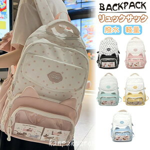 bN LbY ̎q bNTbN w w obNpbN fB[X ؍ q  Z LbYbN obO qbN PCobO wZ ʋ ʊw  ZOwK Vw