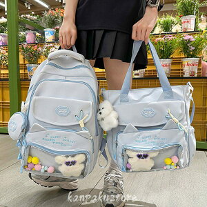 LbY bN 2_Zbg w ʊw e w bNTbN fB[X ̎q  obNpbN nhobO A4 rWlX PCobO  Z qbN ʋ q ZOw