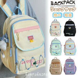 bN LbY ̎q bNTbN w w obNpbN fB[X ؍ q  Z LbYbN obO qbN PCobO wZ ʋ ʊw  ZOwK Vw