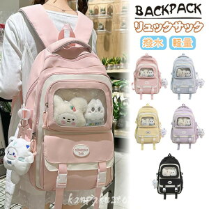 bN LbY ̎q bNTbN w w obNpbN fB[X ؍ q  Z LbYbN obO qbN PCobO wZ ʋ ʊw  ZOwK Vw