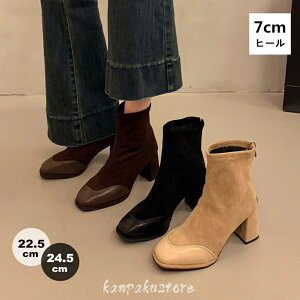 u[c fB[X V[gu[c 7cmq[ Xgb` `L[q[ n[tu[c ~hu[c WbL[u[c C C Ȃ ₷ r u[c WbL[ q[ 