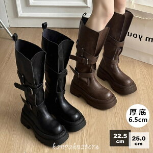  u[c 6.5cmq[ fB[X Ou[c 2ways obN xg ؂ tbg Ch `L[q[ [q[ WbL[ u[c G WbL[u[c C Ȃ 