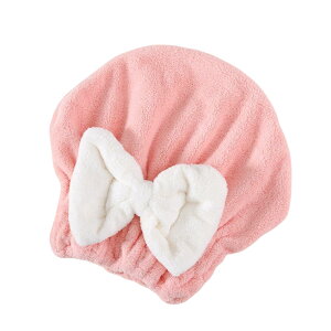 タオルキャップ ヘア ドライ シャワー ターバン リボン かわいい 速乾 吸収力 ふわふわ 洗顔 レディース 子供 キッズ 大人 女子 女の子 バス用品 吸収 速乾 軽量 風呂 プール 水泳 スイミング