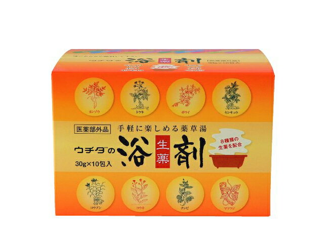 ウチダの浴剤◆30g×10包