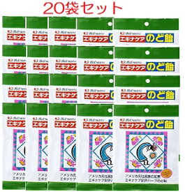 エキナケアのど飴 15粒入り×20袋セット エキナセア えきなけあ のど飴 のどあめ エキナケア 喉飴 喉あめ 飴 あめ ハーブキャンディ ハーブキャンディー まとめ買い 甘草 リコリス メントール ハーブ のどの痛み 喉の痛み よく 効く 健康食品 のど飴(のどあめ) 個包装 日本製