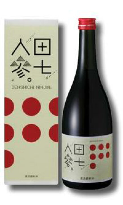 楽天市場】【送料無料】「ゆうき田七人参ドリンク」 ◇720mL 田七人参 田七 ドリンク 健康ドリンク 健康飲料 健康食品 飲みやすい サポニン ビタミン 健康 日本製 : 一心堂薬局 楽天市場】【送料無料】「ゆうき田七人参ドリンク」 ◇720mL 田七人参 田七 ドリンク 健康ドリンク 健康飲料 健康食品 飲みやすい サポニン ビタミン 健康 日本製 : 一心堂薬局