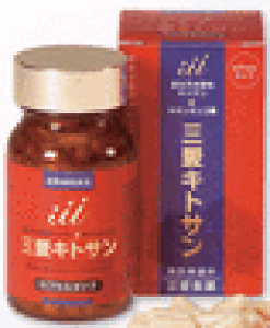 三愛キトサン カプセルタイプ 363mg×100カプセル 3箱セットサプリメント 栄養補助食品