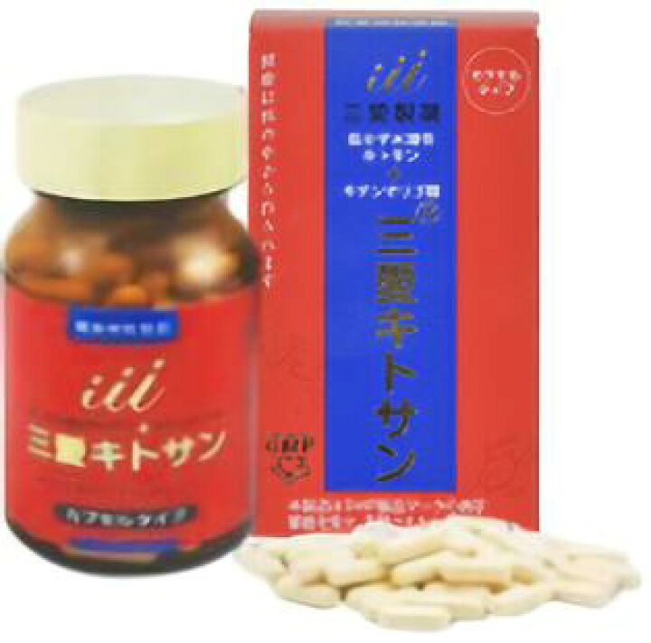 楽天市場】三愛キトサン カプセルタイプ 363mg×100カプセル 水溶性 