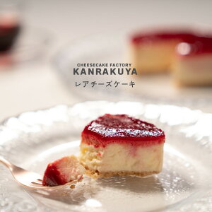 A`[YP[L z[ 4 a12cm XC[c `[YP[L zCgf[ a j 䒆 Ԃ Mtg v[g P[L mَq َq  A 炭 炭 J