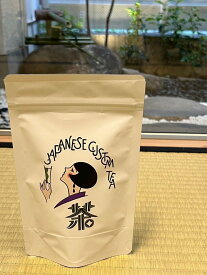 水姫さん（Mizukiさん） 　「知覧茶×ローズマリー」 オリジナル　ギフトやお祝いのお返し、愛情込めたプレゼントに　甘露園のティーバッグ　日本茶　さえみどり　ゆたかみどり　レトロ　モダン　ハーブティー