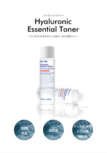 ���ϐ� �q���� �A�Y�C�Y�g�D�[�r�[ �q�A�����j�b�N �G�b�Z���V���� �g�i�[ 200mL ���ێ� ���ϐ� ���炩 �A�� �c�� �n�� �q�A�������_ ASIS-TOBE HYALURONIC ESSENTIAL TONER �y���{���K�㗝�X�i�z