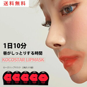 bv}XN RRX^[ KOCOSTAR [Ybv}XN 3g (2)y5܃Zbgz V[g}XN OpbN R[Q qA_ nChQ ؍RX u  ێ v  pbN e O