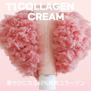 RRX^[ KOCOSTAR T1 R[QN[ 50mL ͂pbN tFCXpbN tFCXN[ ێN[ XLN[ N[  pbN  }XNpbN ؍RX  ь 