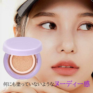 �A�o�E�g �g�[�� ABOUT TONE �i�b�V���O�o�b�g �k�[�h �N�b�V���� 15g �t�F�C�X ����Ȃ� �N�b�V�����t�@���f�[�V���� �e�J��Ȃ� �}�b�h ���C�N�A�b�v �v�`�v�� �}�X�N ����ɂ��� ���n �ь� �J