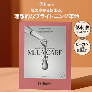 17A[Y PA 23 uCgjO}XNpbN25ml(5jAjPAAO^`IAr[KV[gAhێAZkAv}XNpbNA؍RX