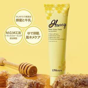 17A[Y nj[ьPApbN 50mlAhьpPAAȒPEHbVItpbNAubNwbh玉AÂpANWOpbNA؍RX