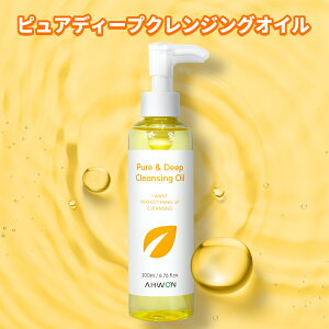 AEH sAfB[vNWOIC 200ml ICNU[ AHWON ahwon ubNwbh zCgwbh  ؍RX