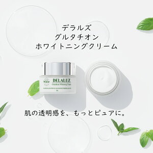 N[ qf[WO^`IzCgjON[ 30g h24ԕێzCgjON[zCgjON[g[AbvV~΂Ƃ؍ϕi؍