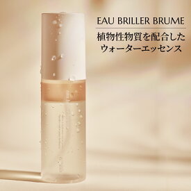 美容液 イクリブ オーブリエウォーターエッセンス 50ml バクチオール さっぱり 保湿ミスト シワ改善 機内 持ち込み 美白エッセンス