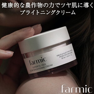 tFCXN[ t@~bNX[p[txWO[uCgjON[ 50mL ̔Y I[CN[ ێAÁA̐Ah{AuCgjOAe̓PA