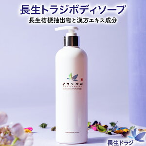 {fB[\[v hW{fB\[v 500ml {fBEHbV qA_ ێ NWO Ƃ{fB h
