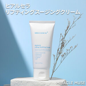 N[ q ێ ~N~[Y qAZteBOX[WON[ 70ml GCWOPA CX`[[V ؍ϕi ؍RX pXL[V Ƃ芴 