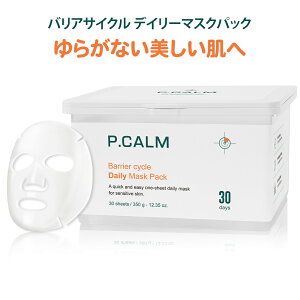 tFCXpbN P.CALM sJ[ oA TCNfC[}XNpbN 30 ؍RX K-Beauty K-RX