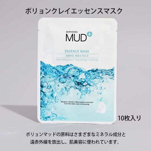 {NCGbZX}XNpbN 10 MUD }bh}XN 17ރA~m_ VJ RRo c{NTGLX ~l N[O   ь e gu ؍ MUD 