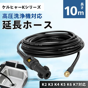 yԌ800~Itz Pq[ z[X @z[X z[X z[X 10m Pq[z[X K2 K3 K4 K5 K6 K7 @z[X z[X Pq[ @p 