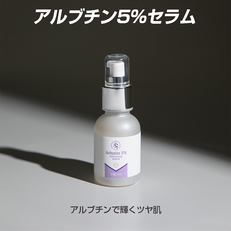 くすみ 韓国コスメ - 美容液の人気商品・通販・価格比較 - 価格.com