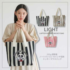 THEELLA ザ・エラ マリンミッキマウスショルダーバッグ トートバッグ ディズニー おっしゃれ 15インチノートパソコン収納 A4sサイズ収納 330g 超軽量 女性用 disney Mickey Mouse ショルダーバッグ 人気 磁石 レトロ ポケット2個 韓国発送 ディズニーコリア認定商品