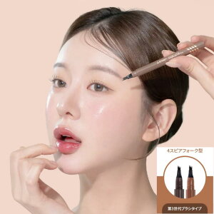 bvqbv LIPHIP 4|Cg sA ACuE ^gD[  ACuEyV ACu[ ܂䂰 yV  yV  ɂ ؍RX 4 POINT PURE EYEBROW TATTOO
