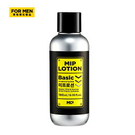 乳液 メンズ ミップ MIP ローション 180mL 「 男性用 スキン エッセンス アフターシェーブ ローション 乾燥 毛穴 保湿 テカリ防止 ナイアシンアミド 」【 ハリ 美肌 うるおい 保湿 スキンケア メンズコスメ 韓国 コスメ 】