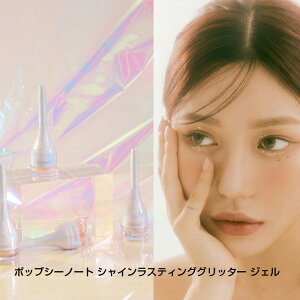 yʉiE݌Ɍ z3Zbg@POPSYNOTE |bvV-m-g VCXeBOOb^- WF4.5g (No2+3+4) ؍RX ACOb^- Ob^-WF |bg^Cv LL  AC