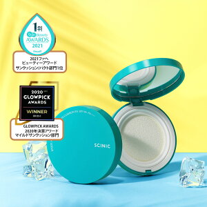 Ă~ TNbV TCjbN GWCI[EhGA[TNbVEX 25g UVJbg SPF50+PA++++ N[O UVPA O΍ O Ă n ؍RX   punbaki