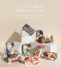 アルキミア ソープ 固形 石鹸 Alchimia soap 200g 固形石鹸 洗顔石鹸 洗顔料 天然成分 植物由来 98%以上 アマニ油 いい香り 洗顔 固形石けん 石鹸シャンプー せっけん シャンプー 全身 ボディソープ 石けん 毛穴 洗浄 乾燥 保湿 敏感肌 イタリア