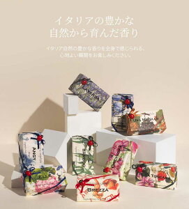 AL~A \[v Ō` Ό Alchimia soap 200g Ō`Ό Ό 痿 VR AR 98%ȏ A}j   Ō`΂ ΌVv[  Vv[ Sg {fB\[v
