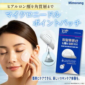 ~ }CNj[hqApb`(|Cgpb`) 10/ qA_ R[Q nej ڌڐK قꂢPA n e L ێ VPA Q܂ ͂Ȃ 