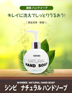 y1+1zVr i` nh\[v  q  A BUBBLE 炰 ₩  c{GLX u₩ȍ蒴  A nhEHbV nh  Ό ێ Shinbee