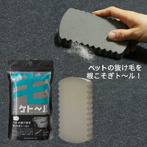 �y�b�g�̔����т����������Ɓ[��! �y�b�g�ю��X�|���W �P�g�[�� �y���[���։^������s�z �y�b�g�ю�� �J�[�y�b�g �\�t�@ �Ԃ̃V�[�g ������ �� �L �ю�� �y�b�g�̔����� �y�b�g�p