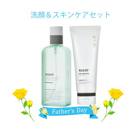 【男性化粧品SALE！！】化粧水 メンズ HAZZYS MEN ル-ル429 リフレッシング トナ- 200mL +マイルド ピ-リング フォ-ム 150mL 「 男性用 アフタ-シェ-ブ ロ-ション スキン ロ-ション 乾燥 毛穴 保湿 テカリ防止 」メンズ韓国コスメ
