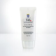 BBクリーム 化粧下地 菅貞子ハーブピーリングシリーズBBクリーム 50g ナチュラルトーン 保湿 スキンケア …