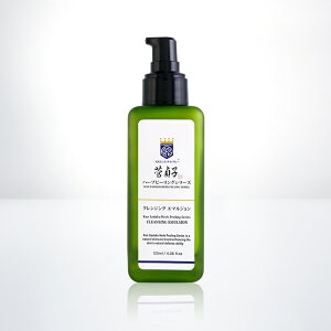 NWO qn[us[OV[Y NWOG}W 120ml  CNƂ q Ƃ 炩 ь ~N^Cv KANRMZs[ vdl