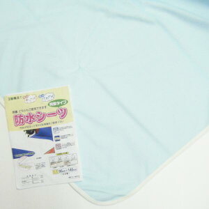 yNEWzhV[cs95cm×145cmty{zV[c h pC ˂ 炵 Q    VjA  hV̓