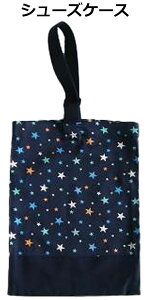 LbY V[YP[X S5 { j̎q ̎q {[_[   hbg  MK MK`FbN `FbN }`J[ Jt lCr[ uE sN z cC PuffPu