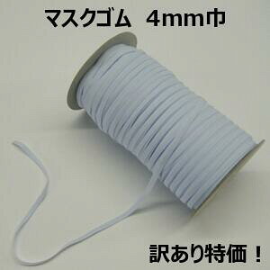 y{z}XNS 4mm Ny󂠂I1200Mz}XN ɂȂɂ S \tgS _炩 F TbNX u[ Â nhCh |pi