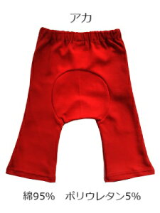 xr[ 7 L[ pc 80 90 95cm S19F { q j̎q ̎q n `FbN iq O[ ubN lCr[ J[L x[W IW CG[ bh sN O[ V X