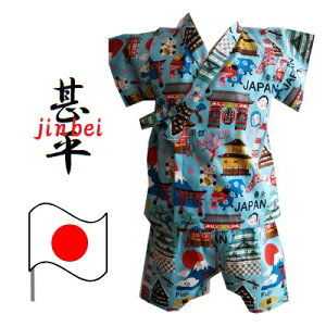 LbY xr[ r 90 95 100 110 120cm S18 { q j̎q ̎q a ݂邵  s ԕ  } g{ ubN lCr[ bh sN u[ TbNX CG[ }`