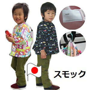 LbY xr[ XbN 90 100 110 120 130cm S14F { q j̎q ̎q  |Pbgt O^Ot |qt MK `FbN  Jt ubN lCr[ O[ 